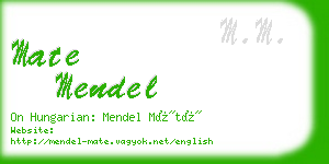 mate mendel business card